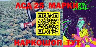 МДПВ Ликино-Дулёво