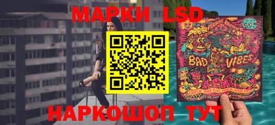 трава Малгобек