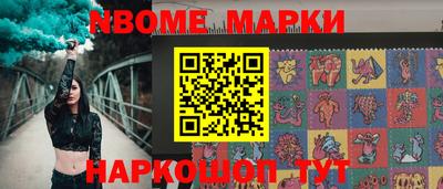 МДПВ Ликино-Дулёво