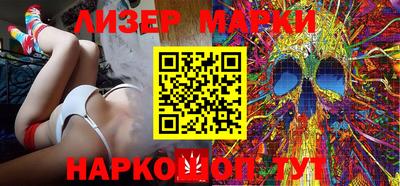 МДПВ Ликино-Дулёво