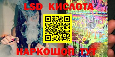 твердый Малоярославец
