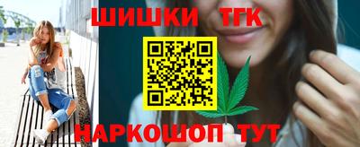 МДПВ Ликино-Дулёво