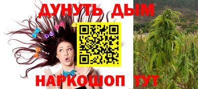 амф Мариинск