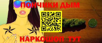 МДПВ Ликино-Дулёво