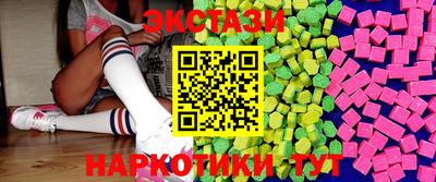 МДПВ Ликино-Дулёво