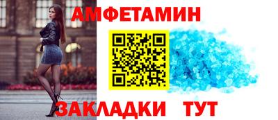 МДПВ Ликино-Дулёво