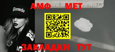 трава Лесосибирск