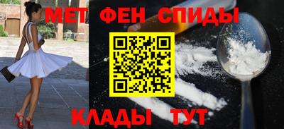 МДПВ Ликино-Дулёво