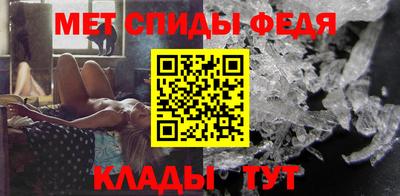 трава Лесосибирск