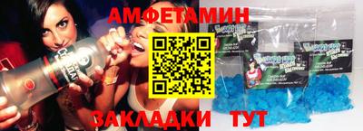 МДПВ Ликино-Дулёво