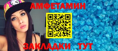 трава Лесосибирск