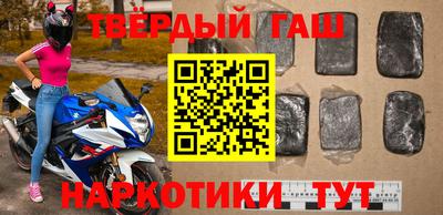 твердый Малоярославец