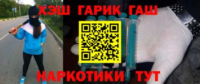 МДПВ Ликино-Дулёво