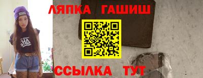 МДПВ Ликино-Дулёво
