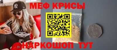 трава Лесосибирск