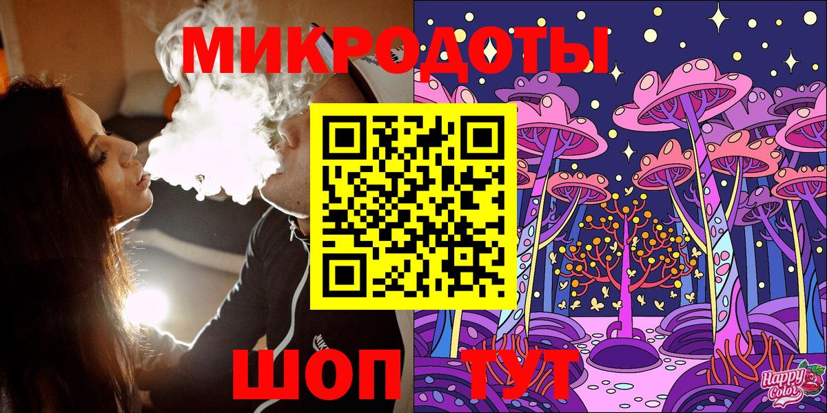 Псилоцибиновые грибы GOLDEN TEACHER  Галлюциногенные грибы Cubensis  Шатура  Вход с VPN 